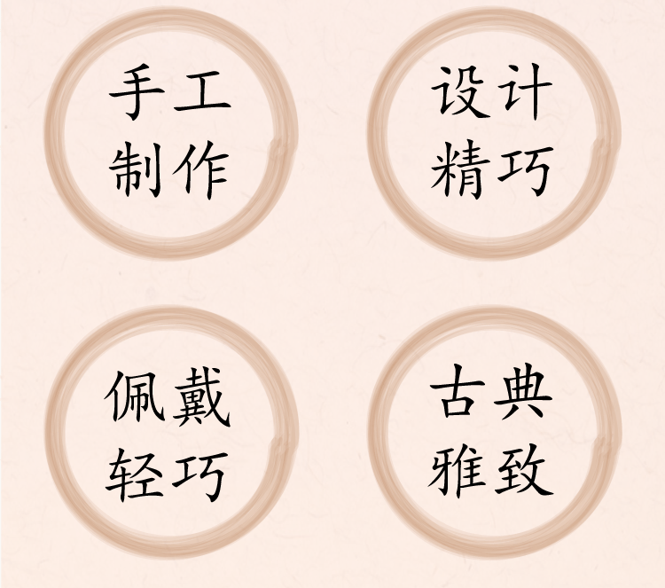 西子福莲花红珠圆珠锁骨链项链详情页模板_06 拷贝.png