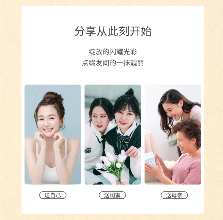 西子福莲花红珠圆珠锁骨链项链详情页模板_11 拷贝.png