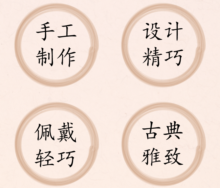 西子福小牡丹流苏儿童对夹详情页模板1_08.png