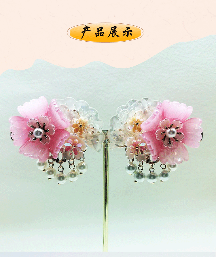 西子福小牡丹流苏儿童对夹详情页模板1_09.png