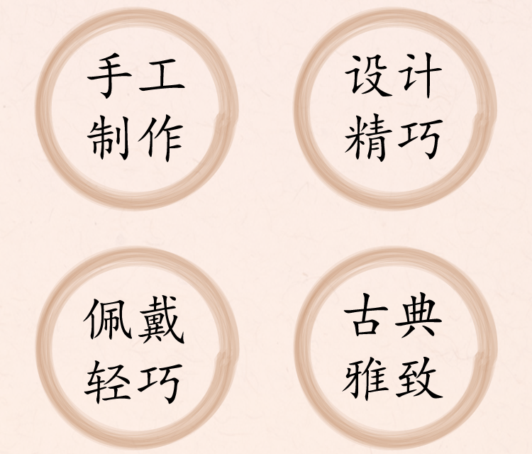 西子福红苹果流苏对夹详情页模板1_08.png