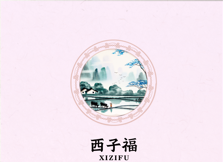 西子福蝴蝶珍珠流苏步摇对夹详情页模板1_01.png