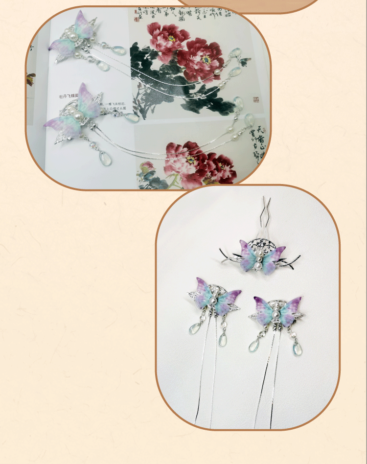 西子福蓝紫蝴蝶长流苏汉服对夹6.png