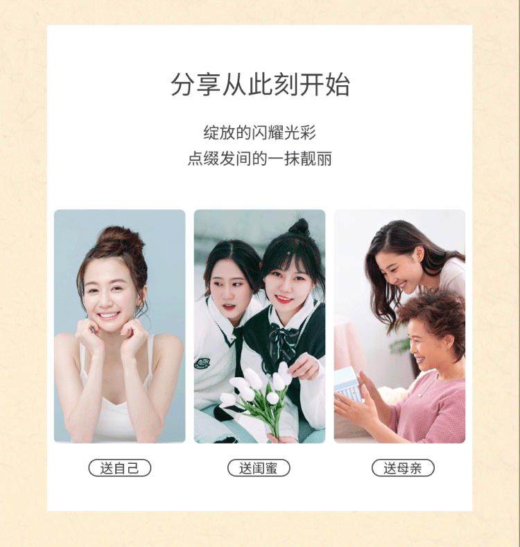 西子福蓝紫蝴蝶长流苏汉服对夹7.png