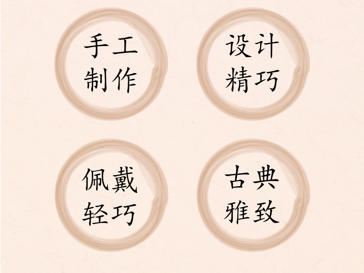 西子福红石榴古风发夹5.png