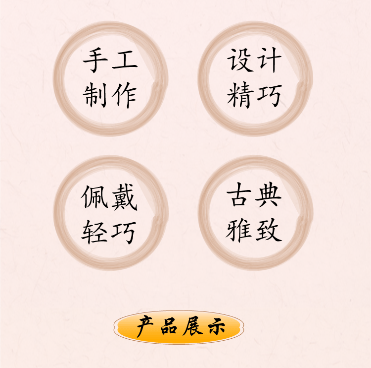 西子福仿珍珠蝴蝶镶翠发钗_04 拷贝.png